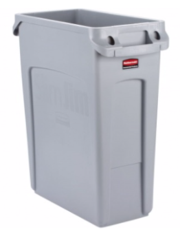 Контейнер раздельного сбора (база) 60л Rubbermaid 1971258